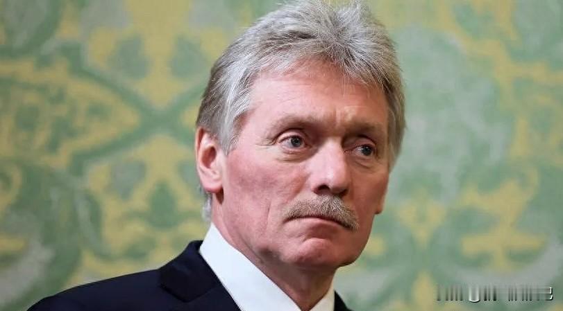 克里姆林宫发言人佩斯科夫表示，俄方注意到美国总统特朗普已经修改了国家安全战略，不