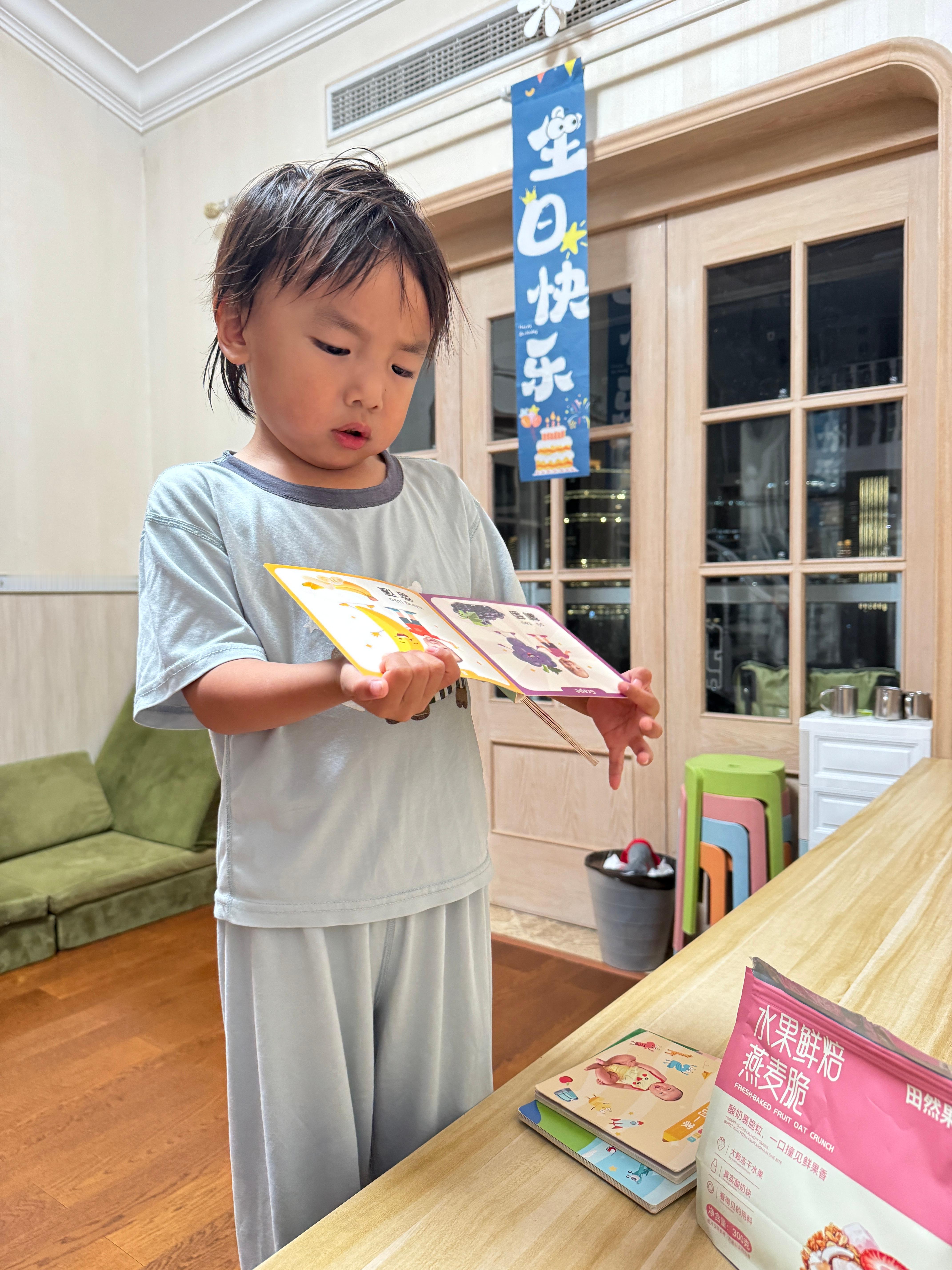 孩子长高了，也太突然了！ ​​​