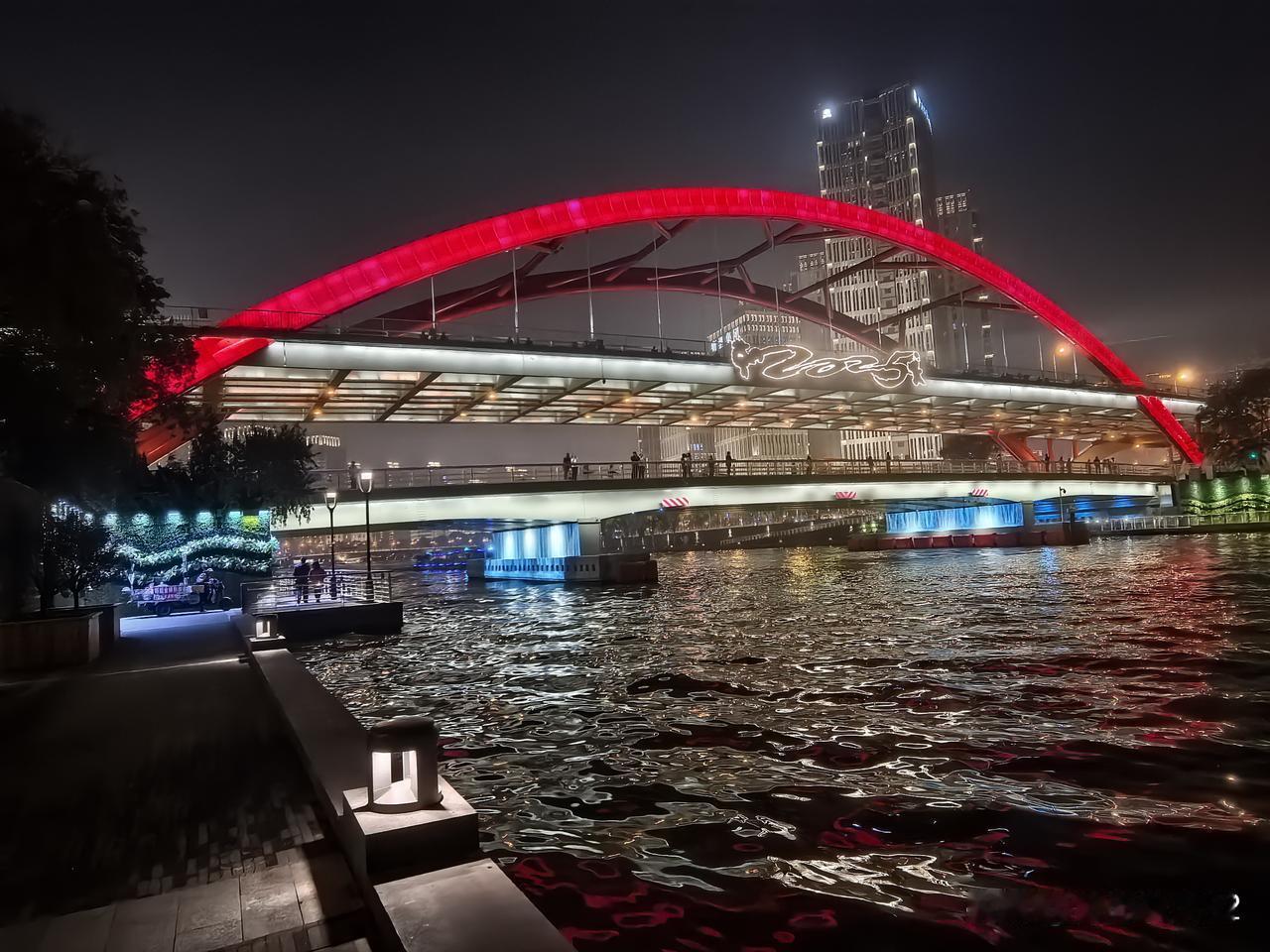 青岛一东方的威尼斯，夜景美轮美奂[赞][赞][赞][赞]山东青岛风景 天津一>这