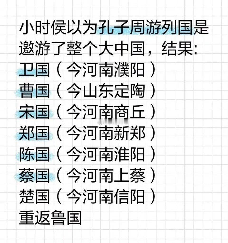 [笑cry][笑cry][笑cry][笑cry][笑cry] ​​​