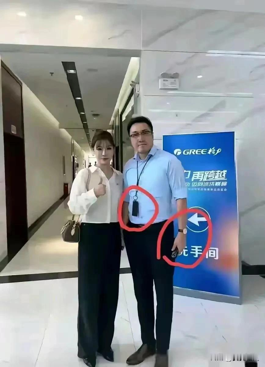 这位在董明珠公司中独树一帜的男士，竟是唯一的异见者！这位勇敢的男士或为董明珠身边