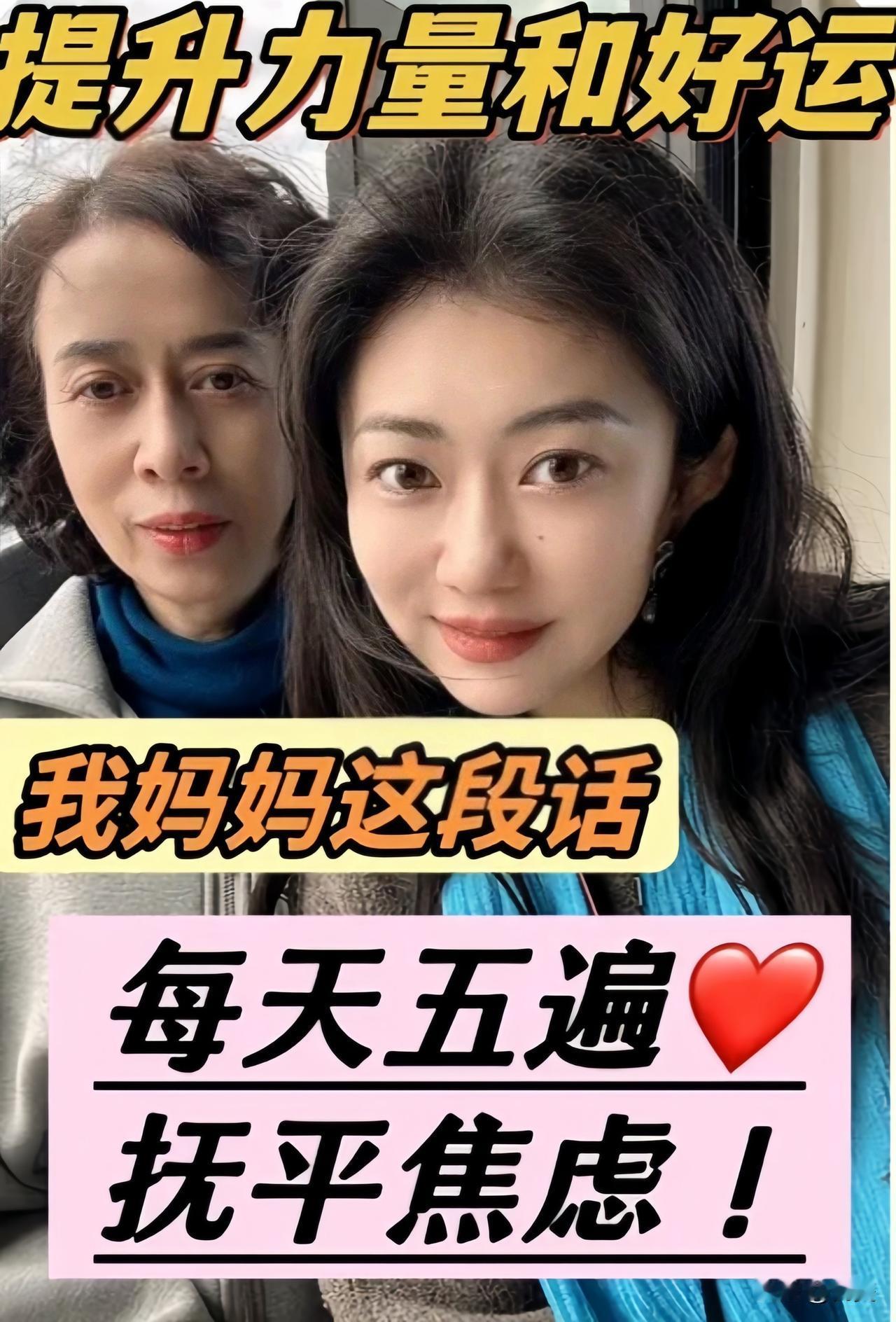 “哇，这条视频有几句话真的戳中了我！我一定要关注肥花花姐姐，她真的很有暖很有趣很