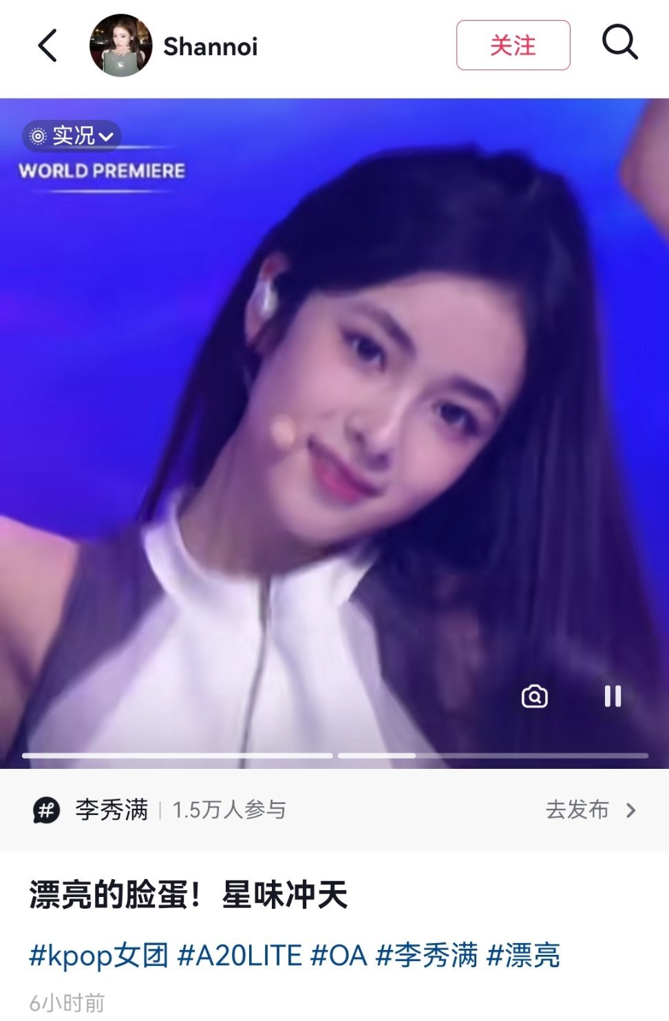 OaAngel[超话] 美貌果然是第一生产力刚出道就有十万赞颜值向视频队内第一且