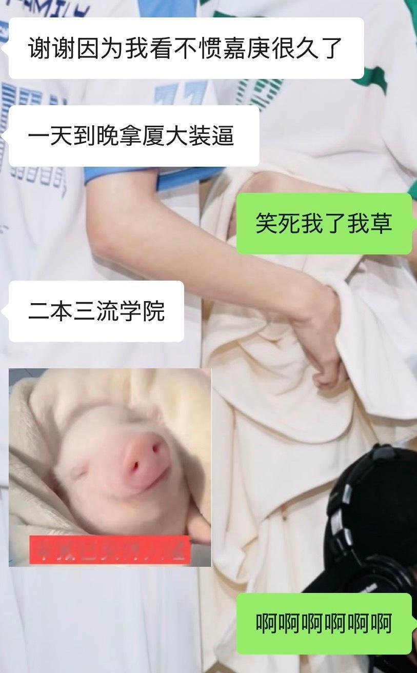 分享图片 ​​​
