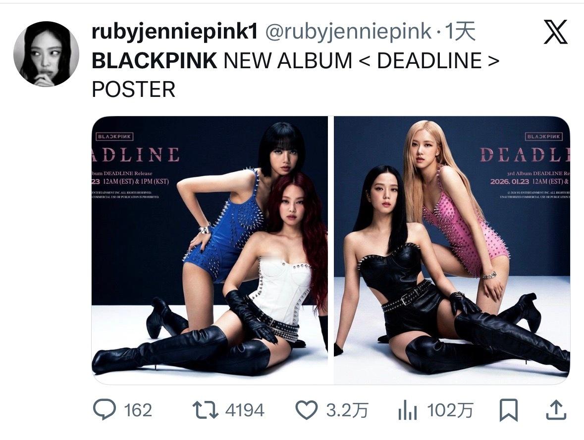 BLACKPINK世巡新海报 