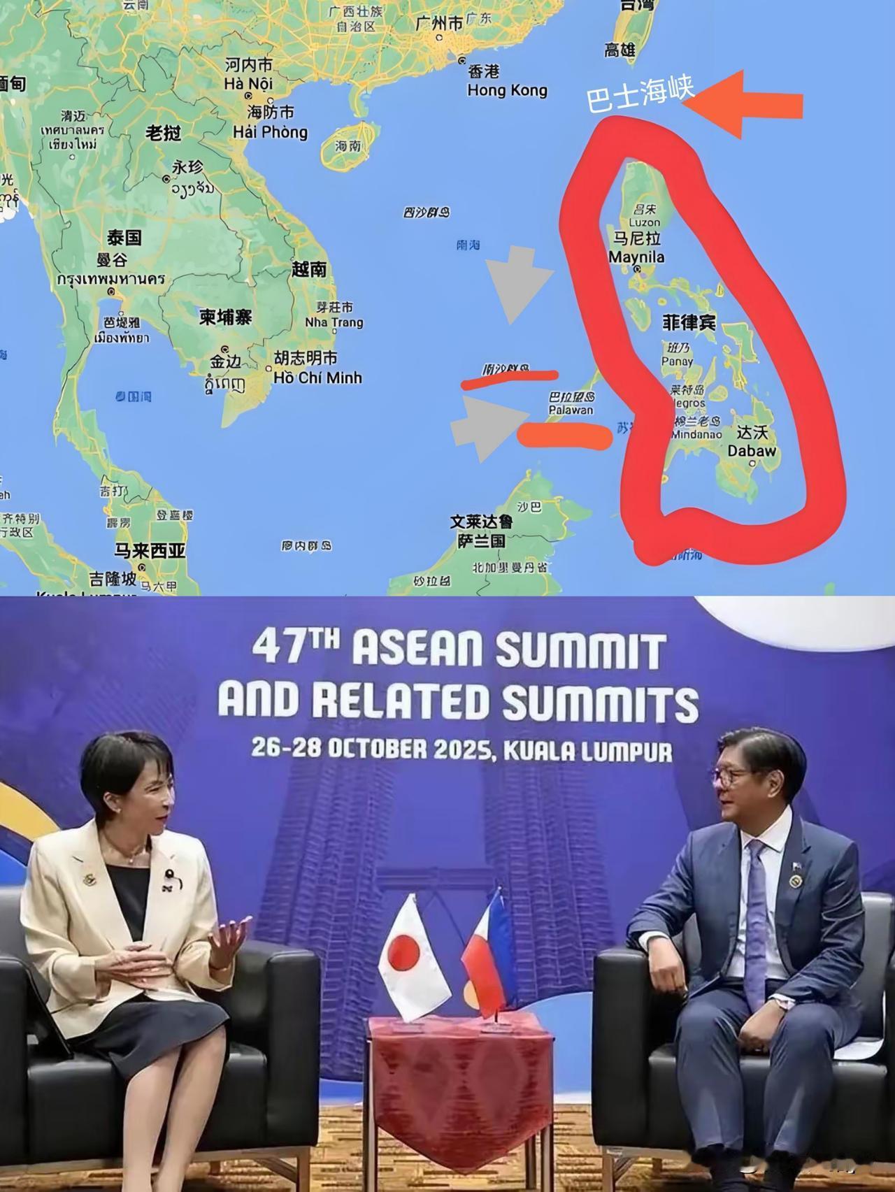 这俩货又搞一起了！

菲国防部长洋洋得意：“大幅提升了对水面目标的早期发现和跟 