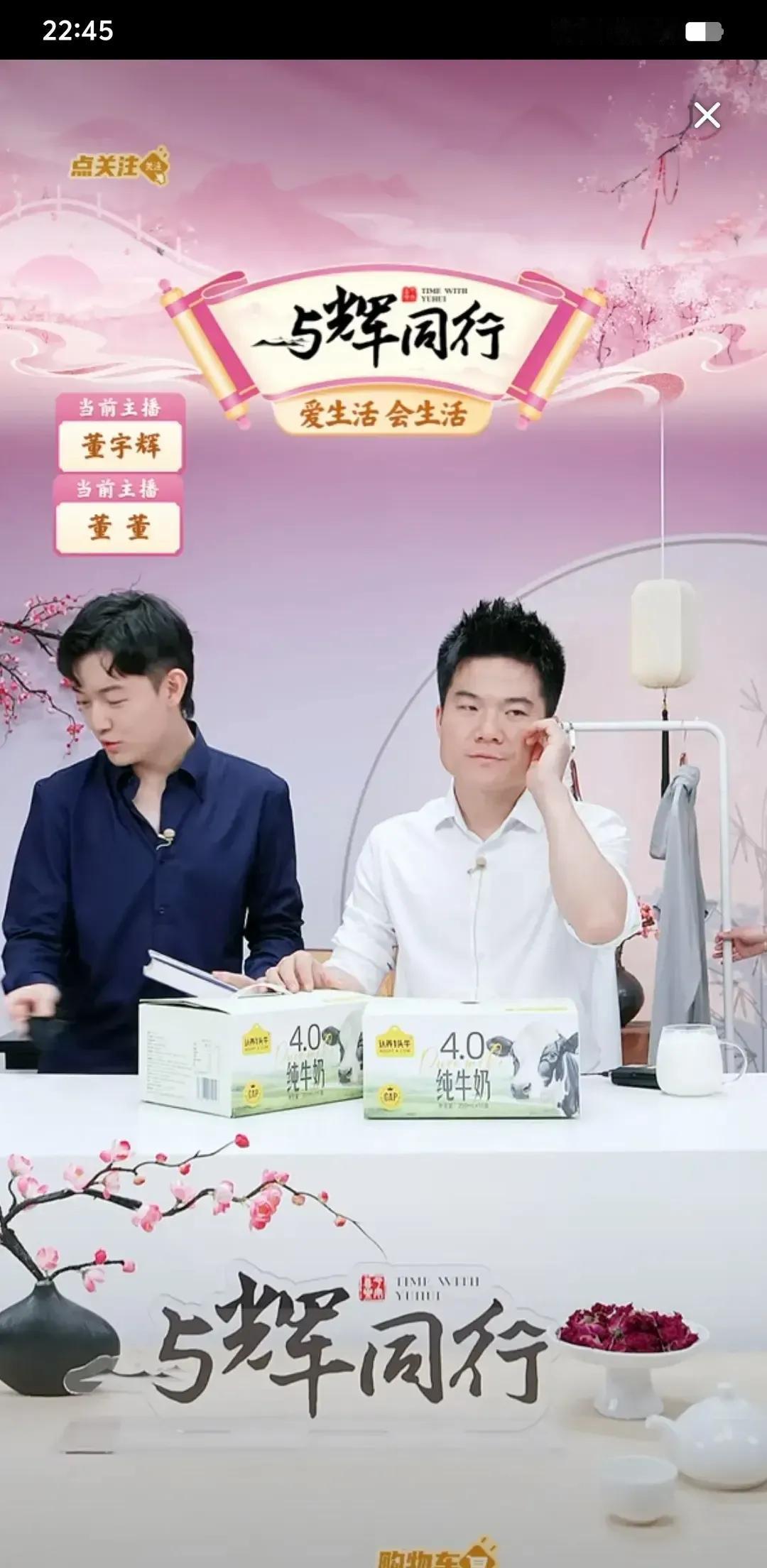 宇辉这波操作真是让人心疼，连续高强度工作四天，以为能喘口气，结果又被安排得明明白