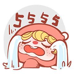 684分，这可是妥妥的高分，能上不少好学校。可就因为花3000元找“专家”咨询，