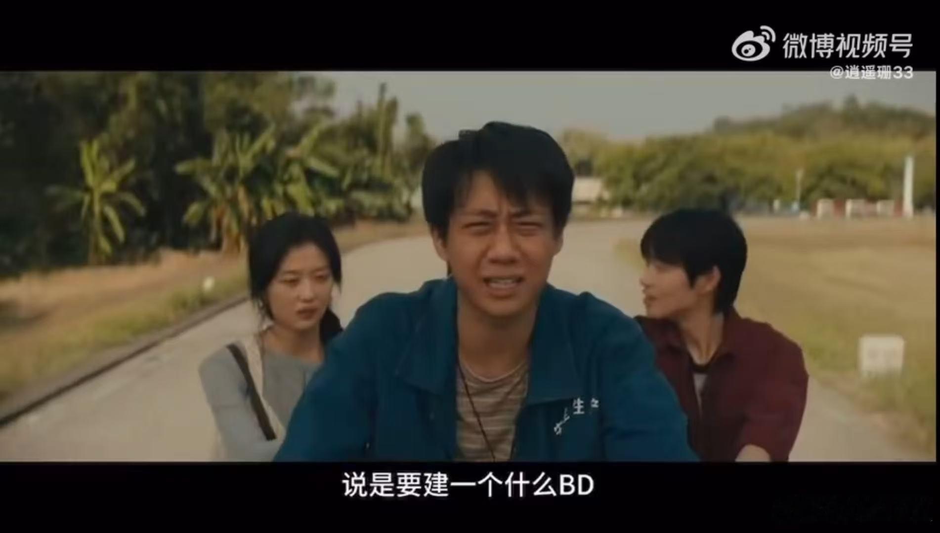 林华 我是来加入这个家的有罪之身 谁能不爱高至霆演的林华，明明是外人却硬要加入这