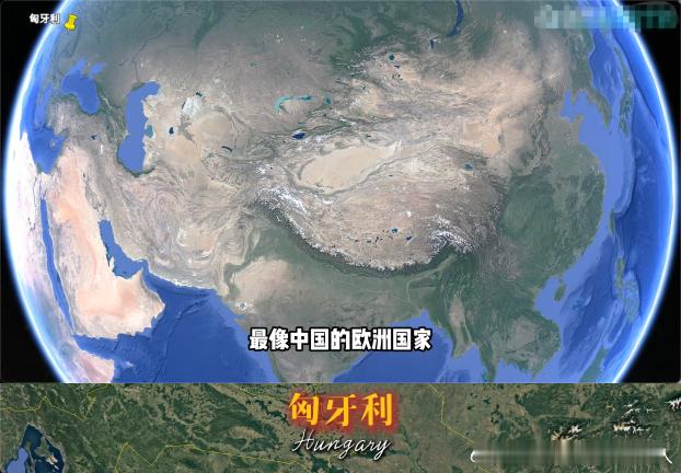 原来地球村不是形容词 走出国门，却遇见满满的熟悉感！匈牙利不愧是和中国缘分颇深的