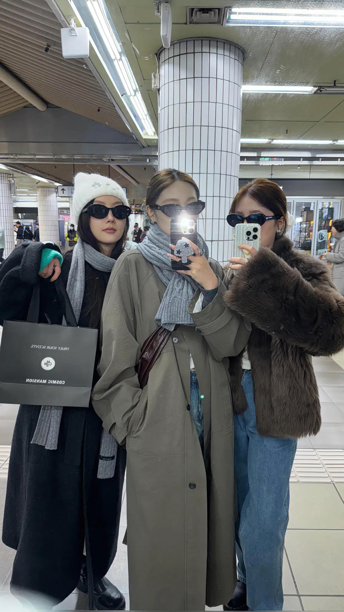 冬日活力穿搭。