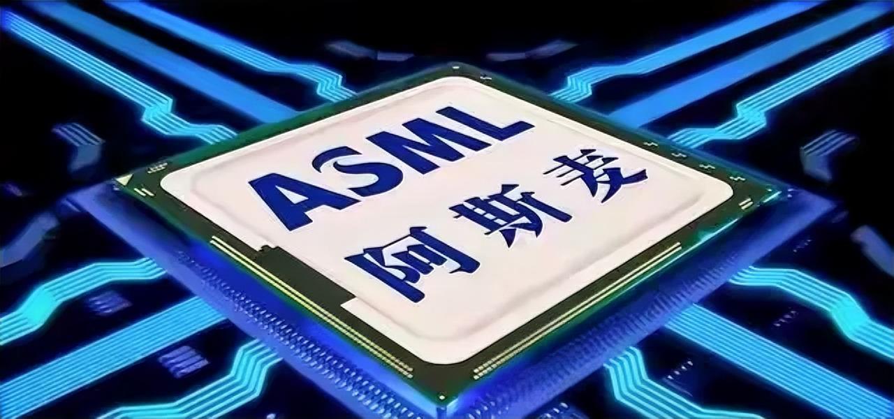 荷兰出手，两大光刻机巨头反加速入华！外媒惊呼：中国芯，挡不住了
 
看到外媒这句