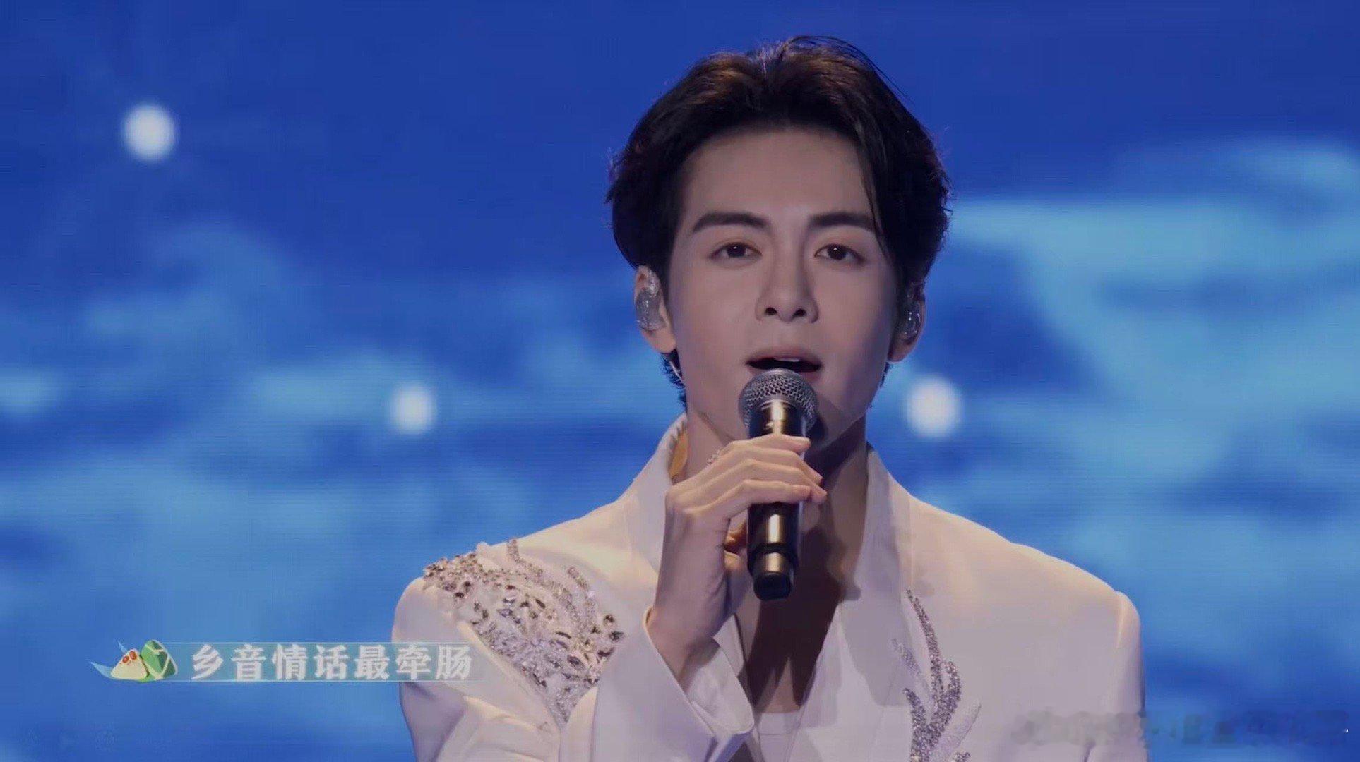 白鹿曾舜晞唱出端午仪式感白鹿曾舜晞端午新歌一听就会家人们，速去看央视端午晚会！白