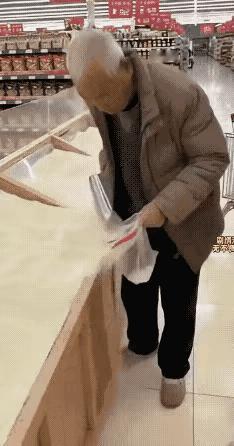 年龄大了不是错，撒泼打欢就是坏。