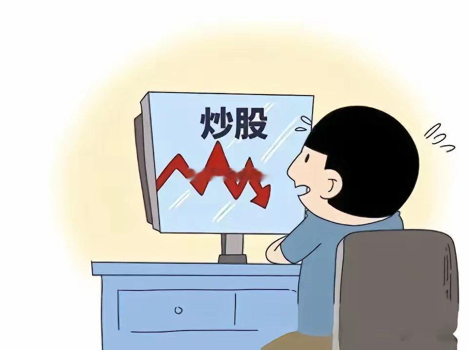 12月5日A股前瞻：四大潜力板块领衔 核心标的与逻辑梳理12月5日（星期五）A股