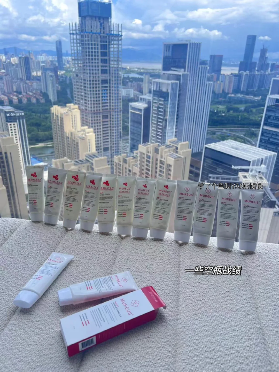 用过最舒服的医美防晒☀️