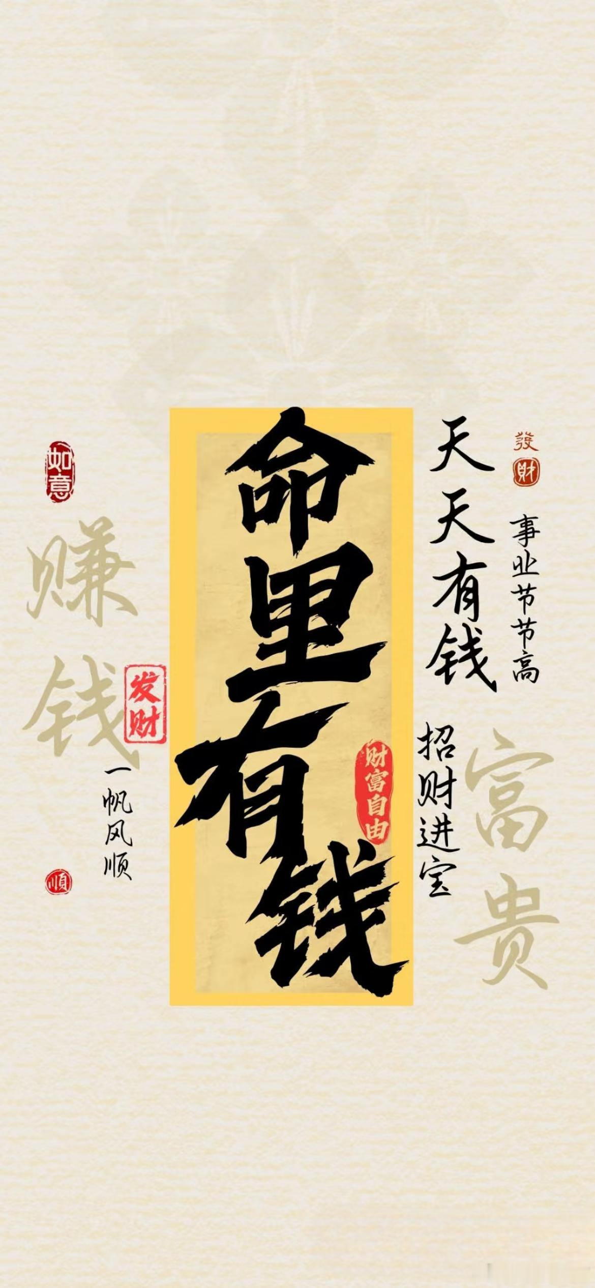 今日分享 世界杯第一轮J组赛事【 阿根廷  VS  阿尔及利亚 】更多赛事分析放