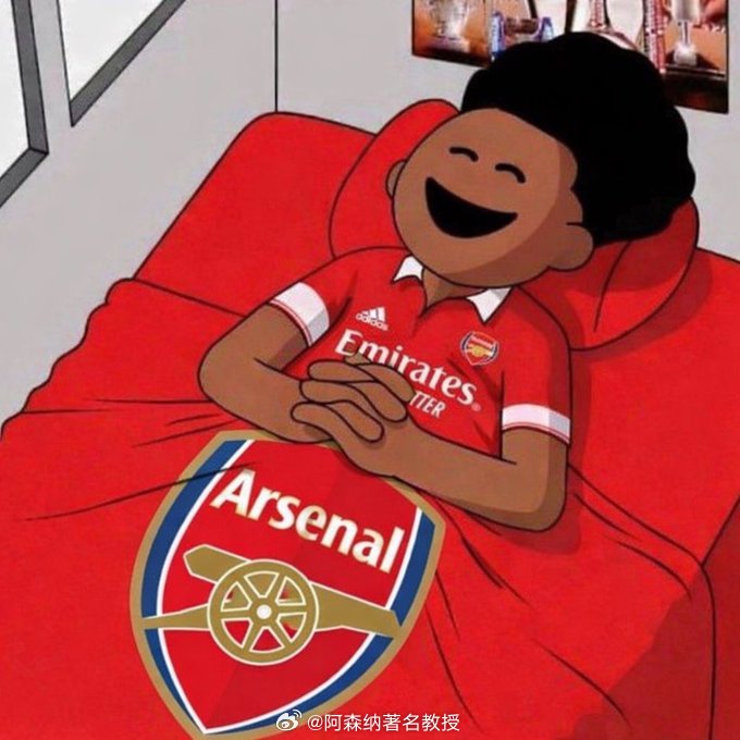 友谊赛确实没啥意义，让萨卡去意思一下，赖斯就说牙疼不去了 前枪手边锋佩里・格罗夫