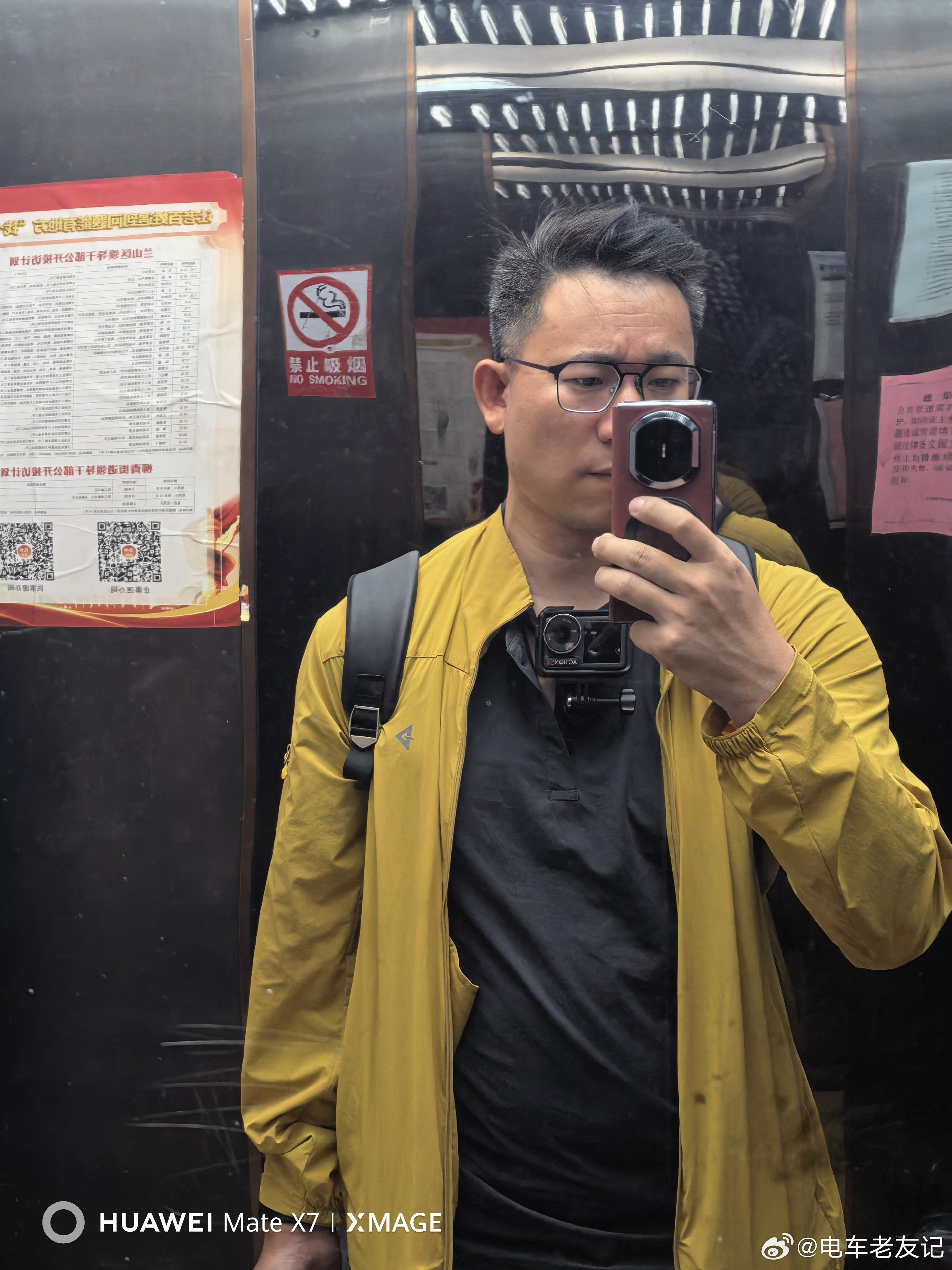 早起的鸟儿有虫吃早起的我赶高铁能不能走出去就看这一哆嗦了电车老友记