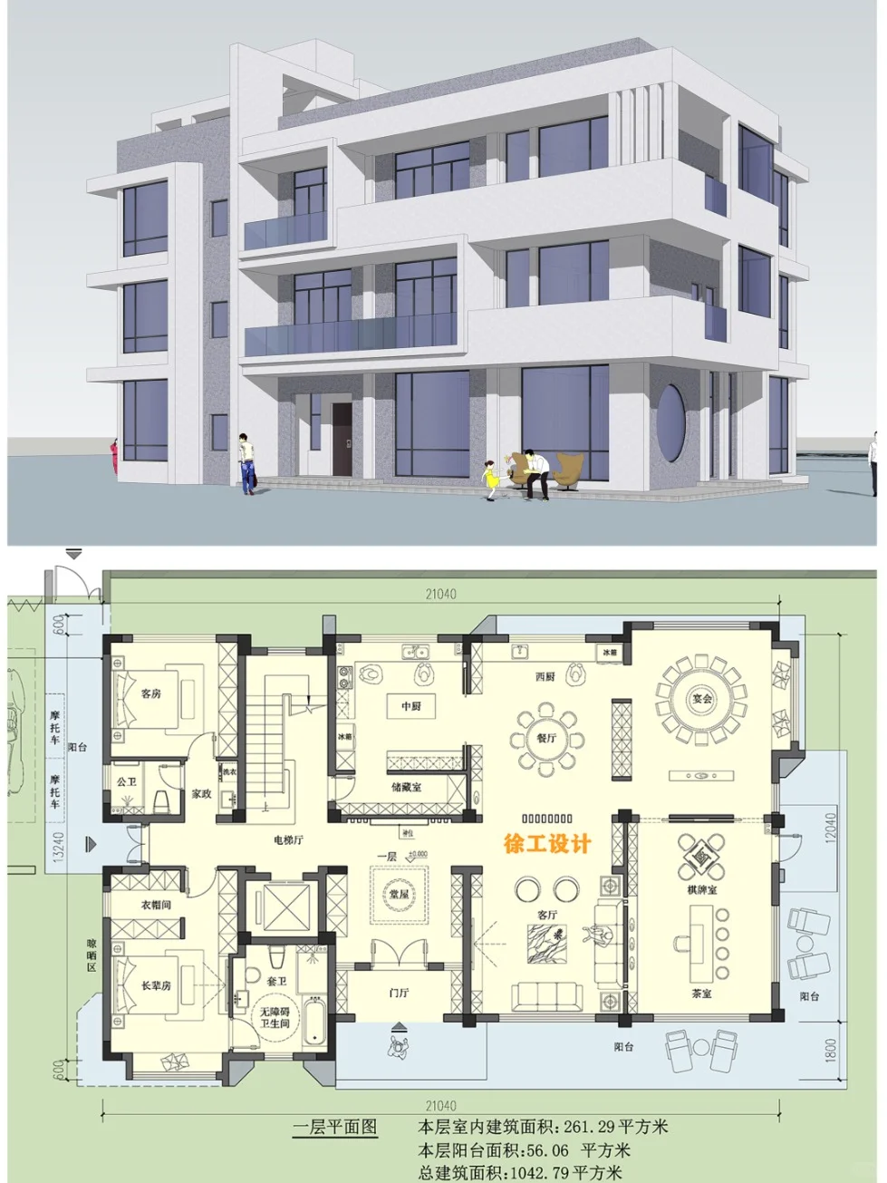 这是你的梦中情房吗？别墅自建房设计图