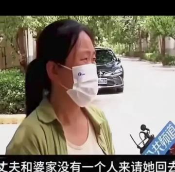 这绝对是全网最能作的儿媳！河南郑州一女子，公公的棺材都停在堂屋了，她躲在娘家坐地