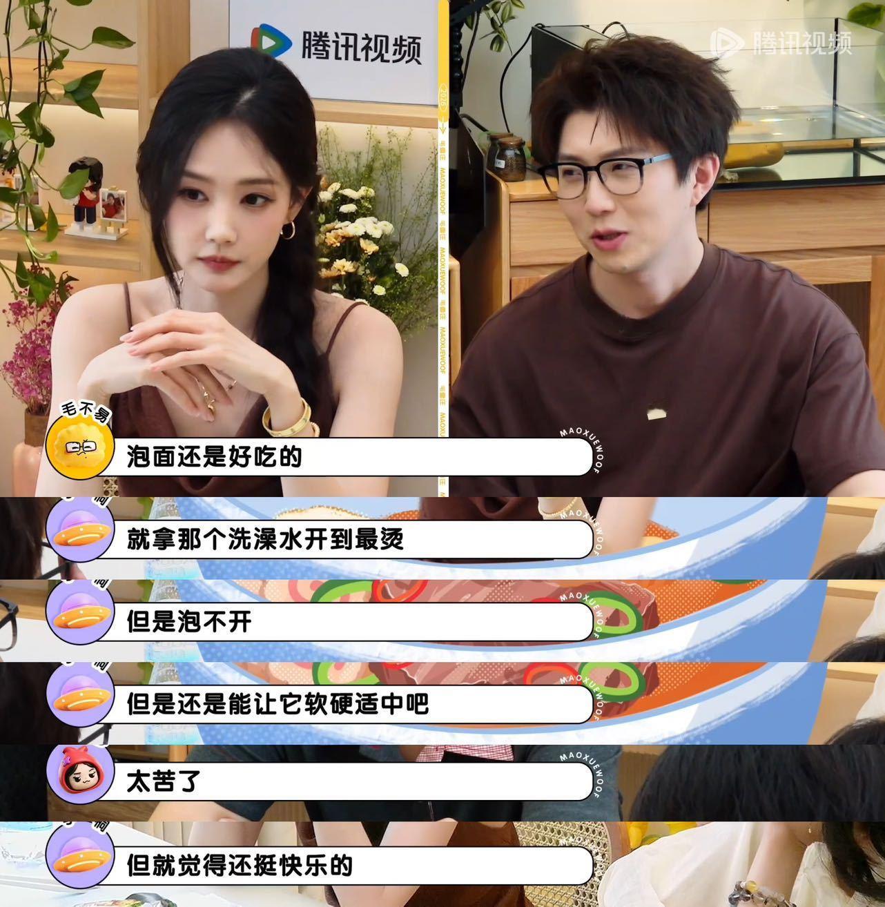 李一桐用洗澡水泡泡面 谁听到这段笑不活了！上学当舞蹈生，身材管控管得严，天天馋泡