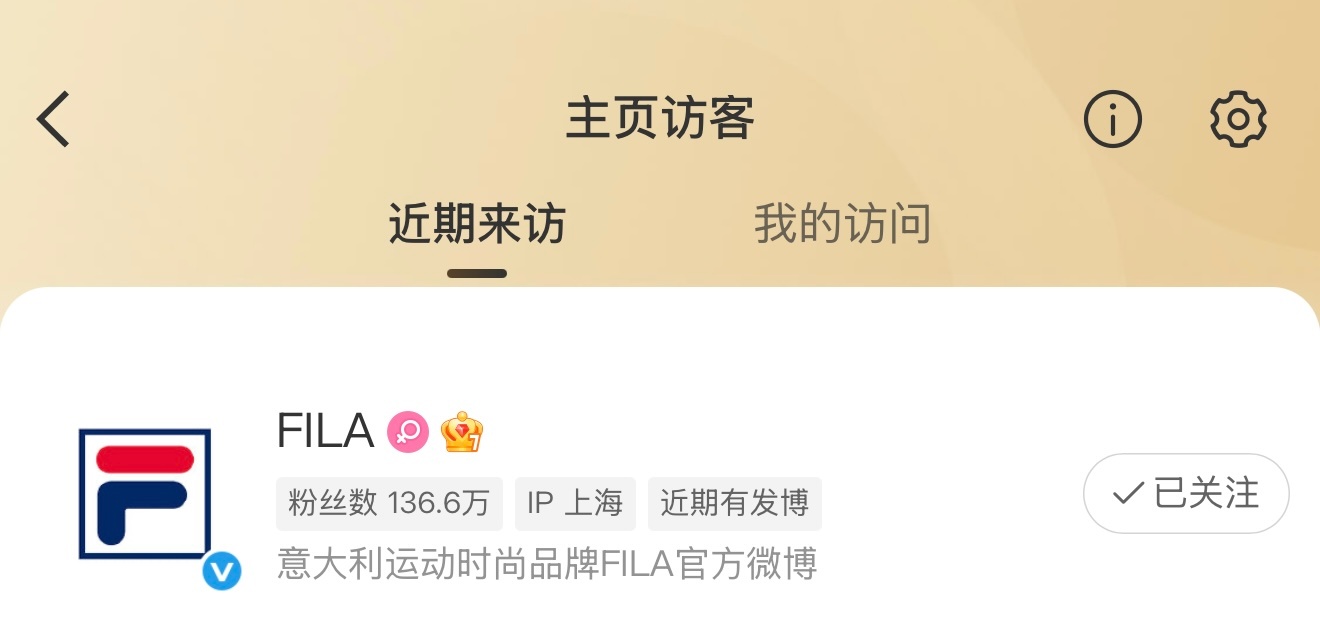 能不能莫名其妙来个离我近一点的线下活动