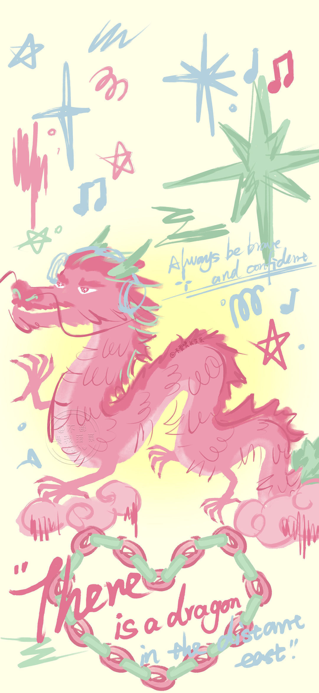 #晨璐未晞娱乐有限公司[超话]#8 ​​​