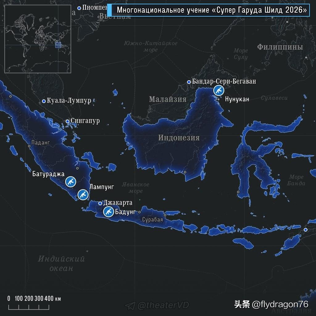 ⚔️🇺🇸 🇮🇩 “超级加鲁达盾牌 2026”（Super Garuda 
