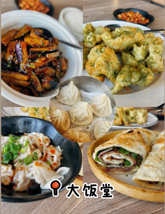 Chino Hills大华旁边中餐厅No.One