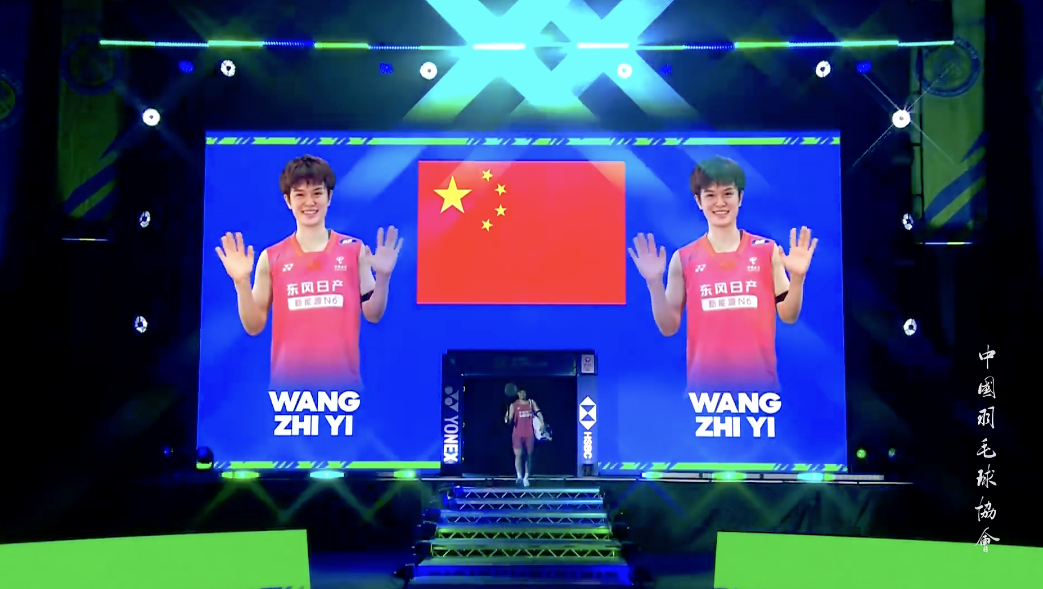 女单半决赛马上开始：王祉怡🇨🇳 vs 🇯🇵山口茜中国羽毛球队2026全英