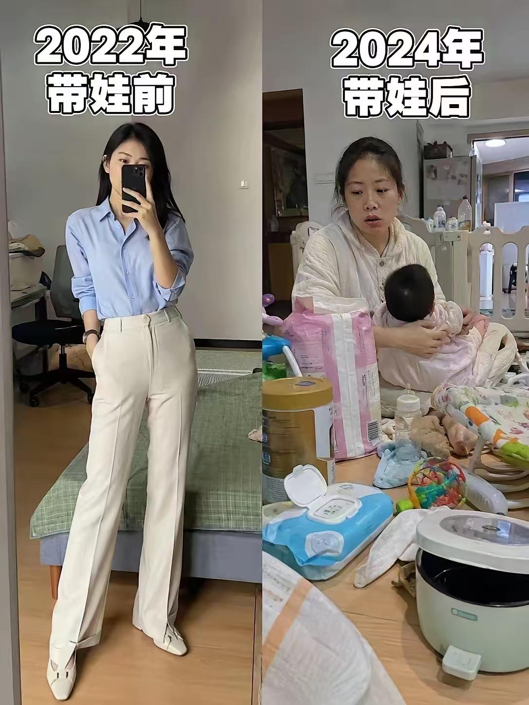 老公要是这时候嫌弃怎么办？
