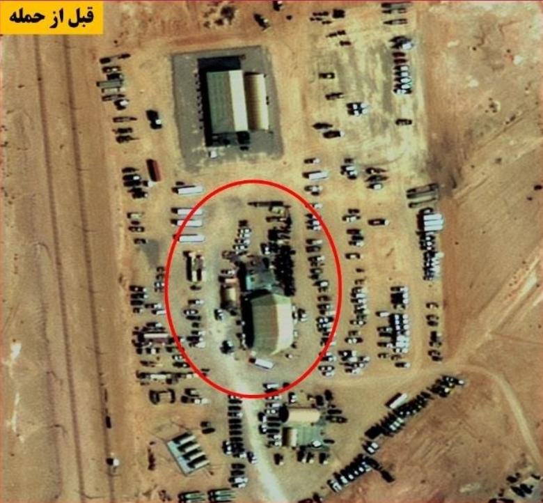 美军基地大楼被伊朗炸了，美国军方又说人没事？
 
4月1日，伊朗革命卫队宣布，3