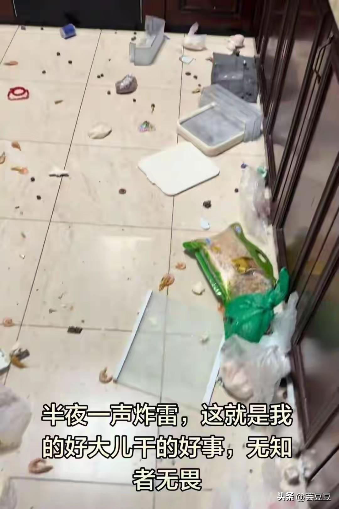 太惊险了！3月24日凌晨，浙江兰溪一户人家突然传出一声巨响，吓坏了全家。厨房内一