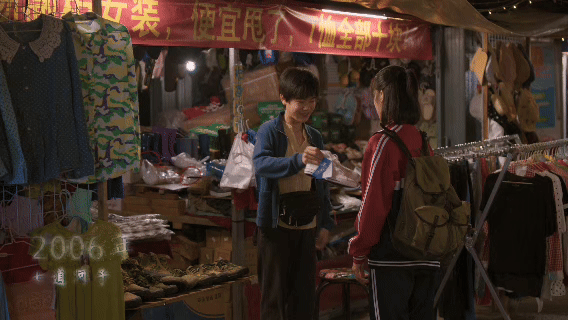 接王圣迪韩昊霖二搭 《隐身的名字》里任小名和何宇穹的互动太戳我了🥺！王圣迪和韩