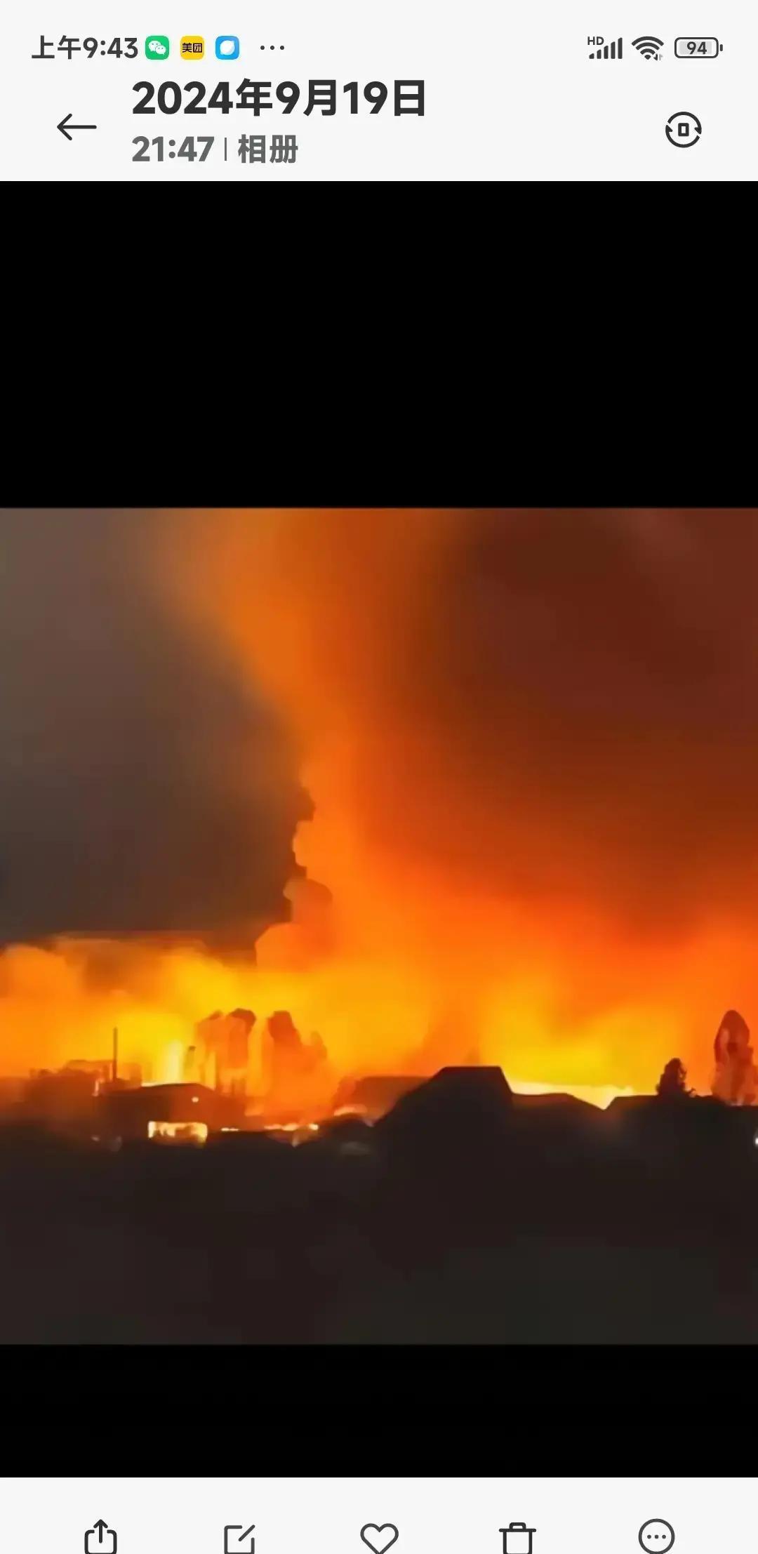 乌克兰把这场冲突写进本国法律，名字叫“乌克兰独立战争”。
 
新法把开端追溯到2