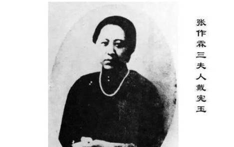 1906年，张作霖看上了一个美艳人妻，就让义父去她夫家提亲。义父见拦不住，给张出