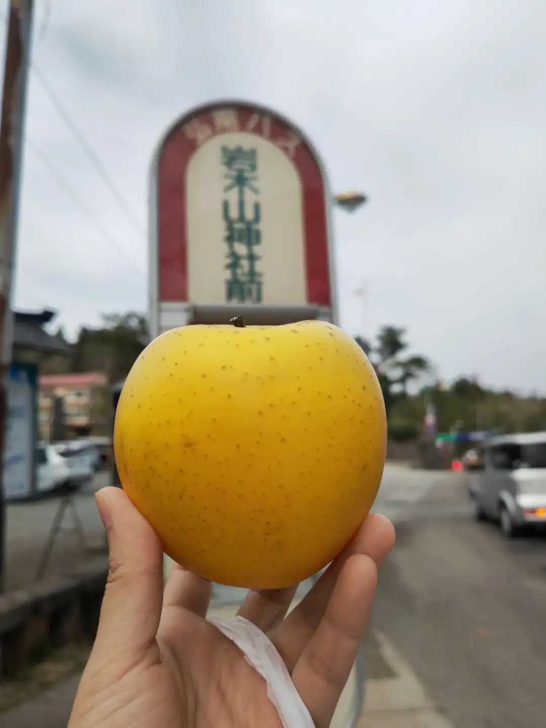 在日本乡下收获善意