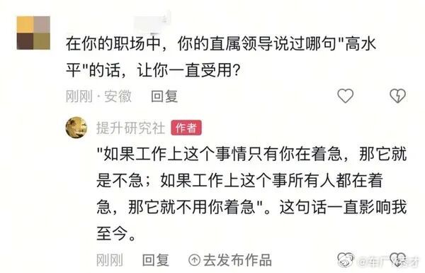 每月拿着汽车销量制造对立的人依然乐此不疲。唉，何时休？还有那个测评规范，如果不能