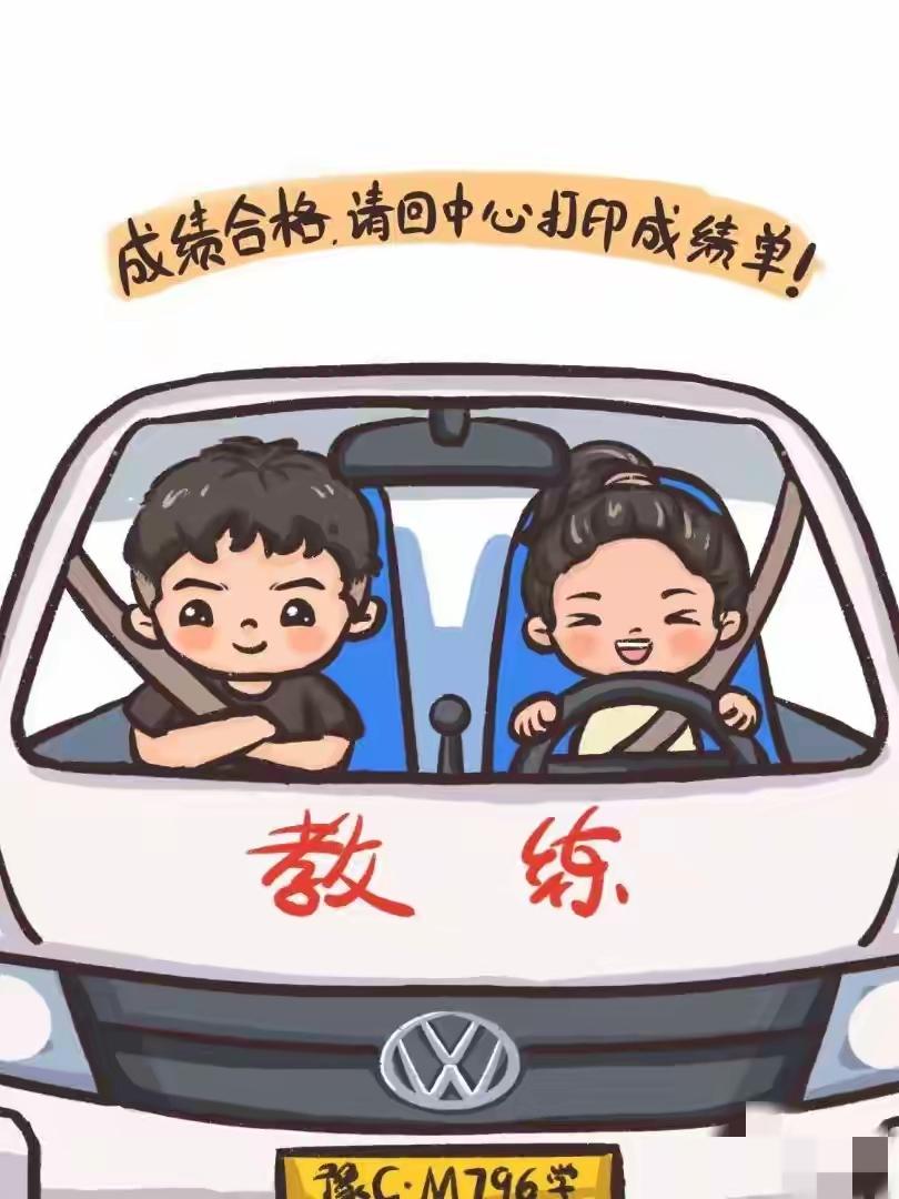 这回没有考驾照的朋友
真的会哭晕在厕所
2026驾考新国标颁布，5月1日起科二