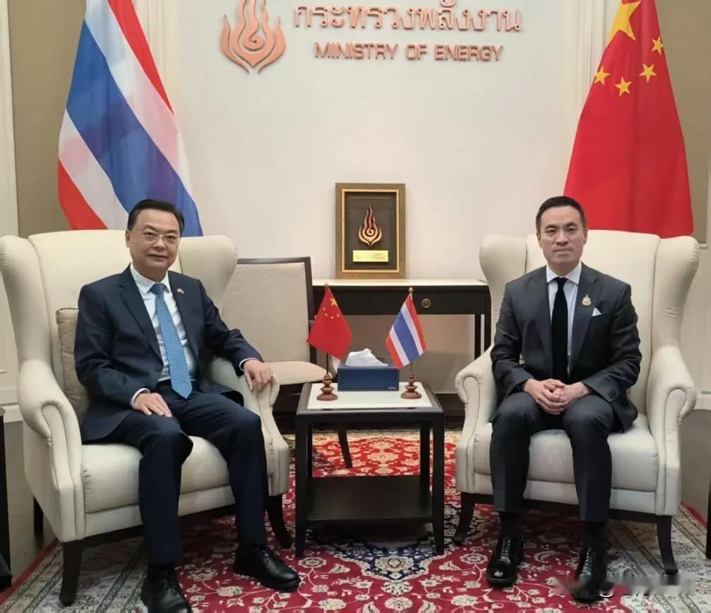 中泰高层会晤聚焦能源危机：敲定绿色转型合作，破解泰国58%石油依赖困境
中东紧张