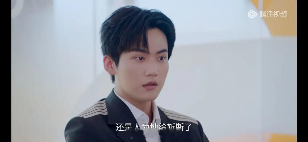 周柯宇狙击蝴蝶剧里状态截图周柯宇演技