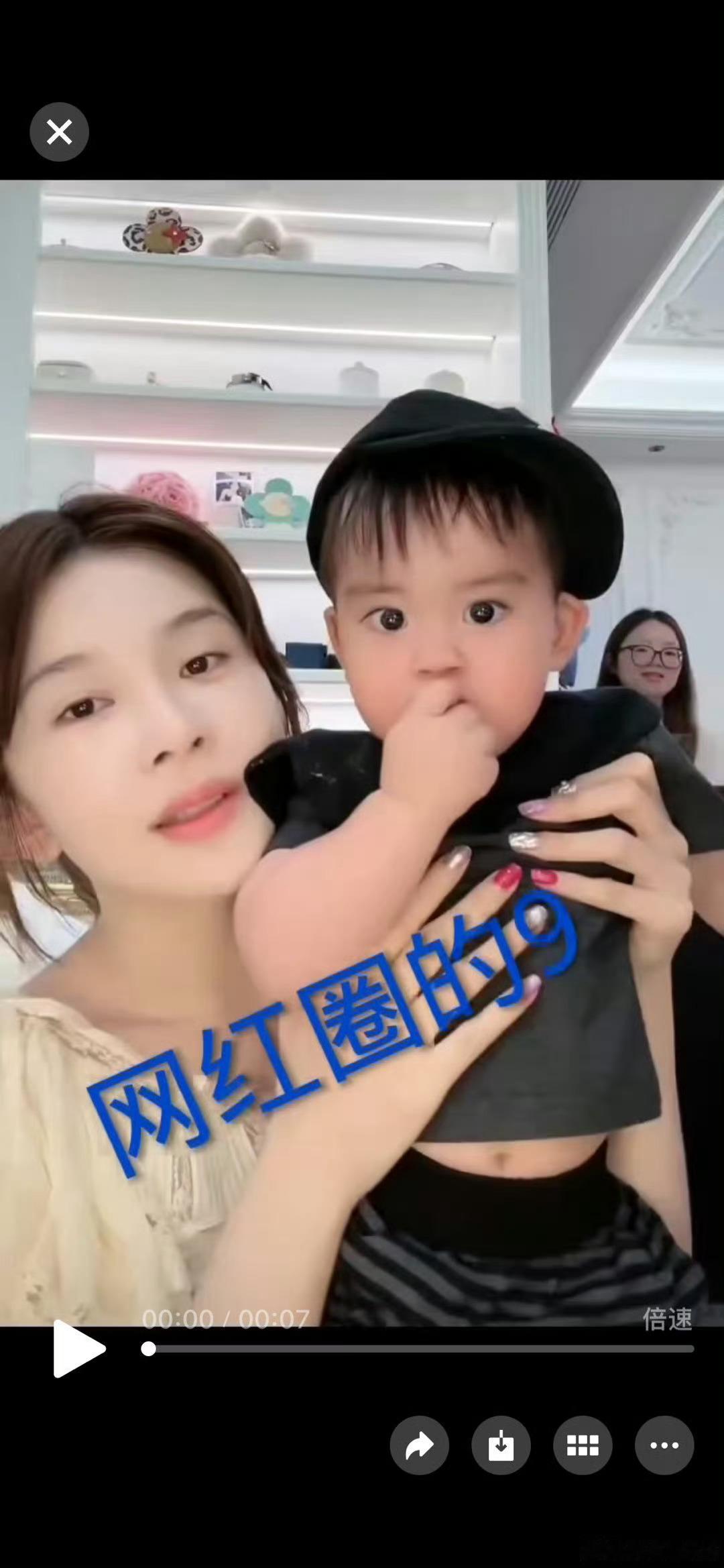 曝赵樱子有孩子了她是另一个韩安冉吗？一点破事 天天挂热搜热度堪比流量小花 黑火也