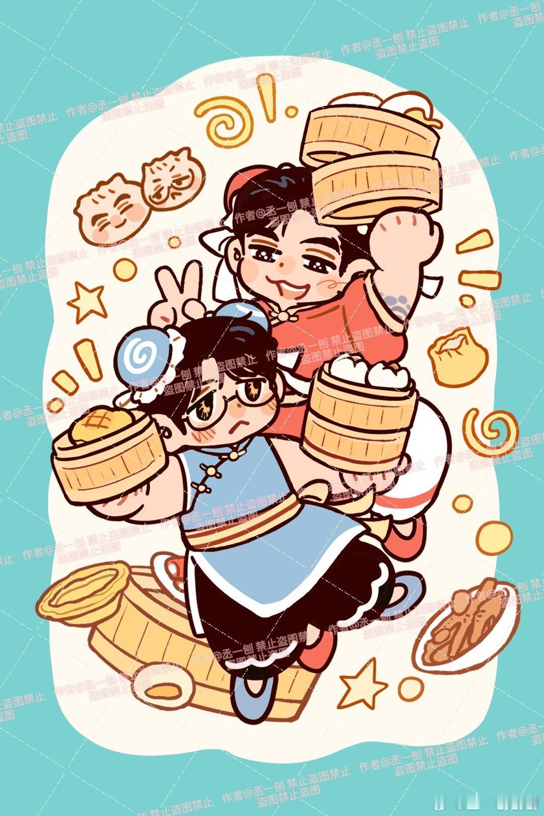 产产喊你去饮早茶吧！为了应only在广东的景画了写的行李牌嘿嘿，正好也很适合带去