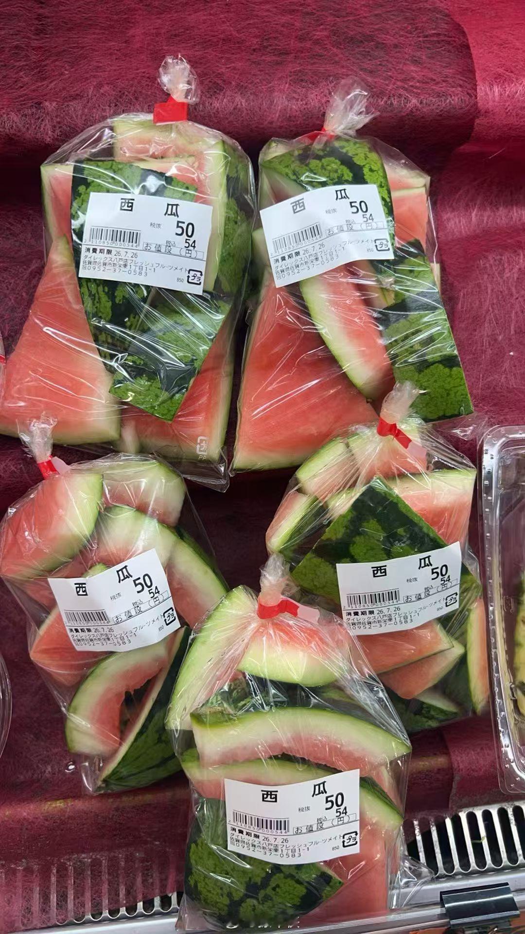日本超市里，西瓜皮卖两块五一袋子，这买回去干嘛呢？？