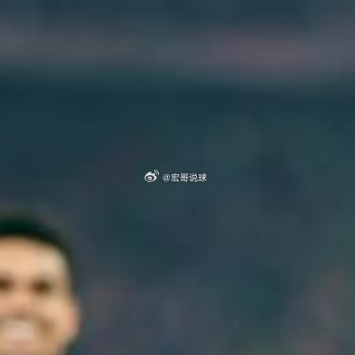 【德甲】诺伊尔伤退，小穆首球，无凯恩拜仁4比1门兴今晨德甲第25轮，拜仁慕尼黑主