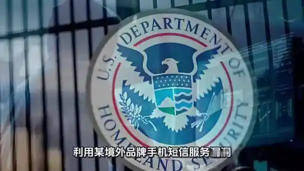 [太阳]攻击国家授时中心再一次提醒敏感单位不能用苹果手机！

（参考资料：202
