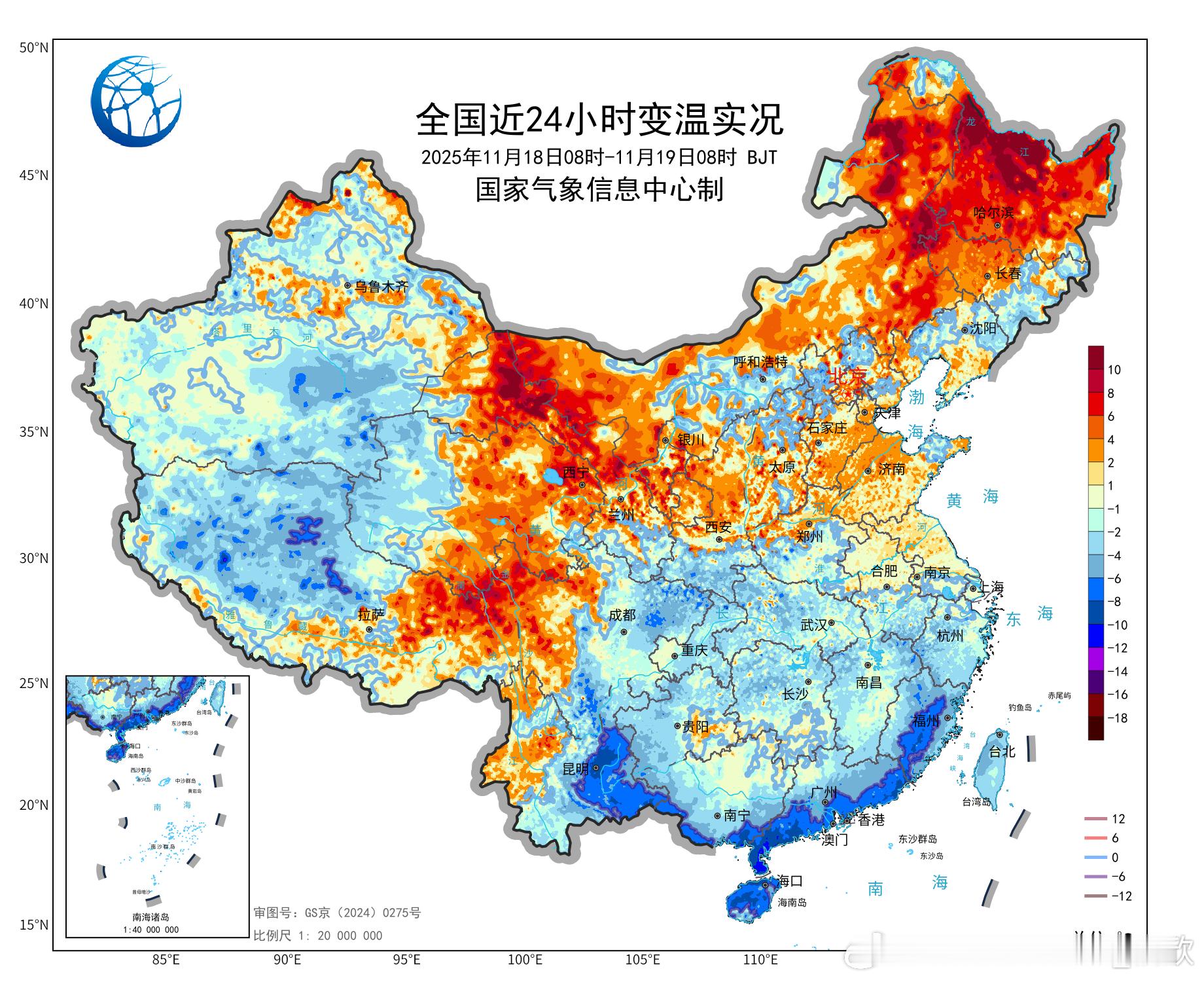 【气温创新低】今晨南方多地气温还在下探，截至8时有17个省会首府直辖市气温创立秋