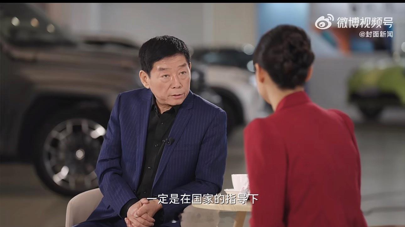 人民日报深度访谈魏建军魏建军说的很对，高质量发展，更高质量的开放，让我们中国品牌