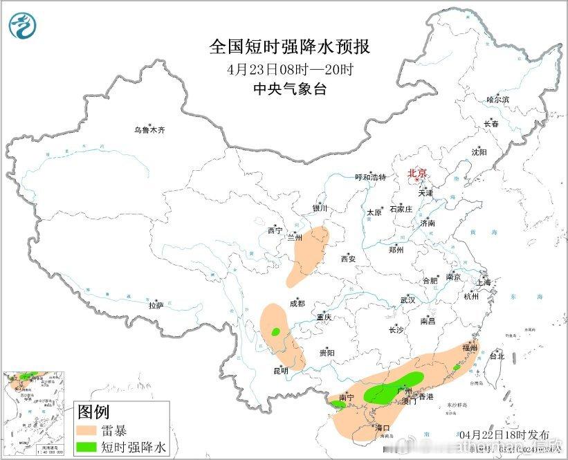 【强对流】今天午后到傍晚，江南一带的切变线降水，对流并不是很强。今晚到明天，冷空